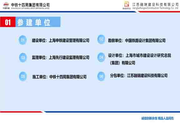 幻灯片3.jpg
